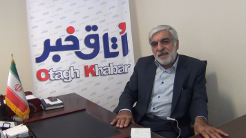 2 درصد  سوخت کشور از جایگاه های نفت بهران تامین می شود