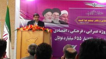 افتتاح 517 طرح عمرانی با حضور وزیر فرهنگ و ارشاد اسلامی در استان اردبیل