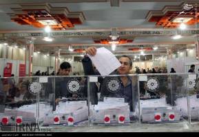 بازي باخت - باخت در زمين شهرستان ها