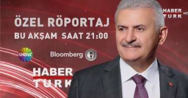 نخست وزیر ترکیه: جهانگیری 16 شهریور به آنکارا می آید