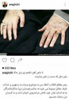 پست اینستاگرامی عراقچی در باره قدردانی رهبر معظم انقلاب اسلامی از تیم مذاکره کننده هسته ای