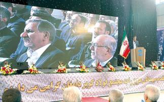 فولادسازی در همسایگی کانسارهای زغال‌سنگ و سنگ‌آهن