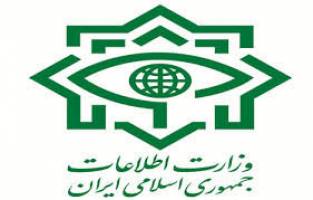 مرگ تدریجی یک رویا