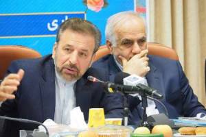 شکل گیری دولت الکترونیک در مازندران کلید خورد