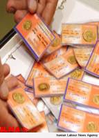 بهای انواع سکه در بازار روز شنبه