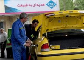 نصف ظرفیت عرضه CNG تهران بدون استفاده ماند