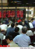 شاخص بورس 190 پله پایین آمد