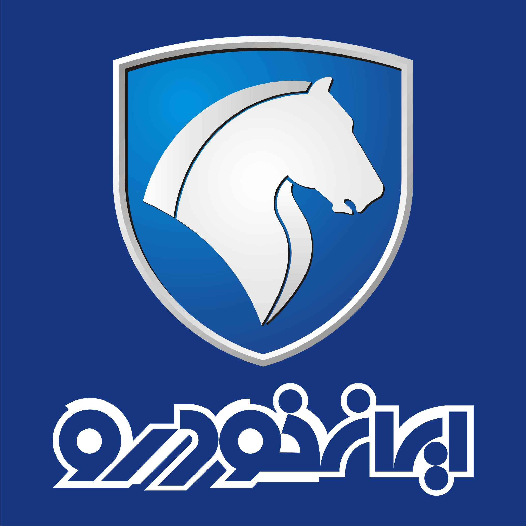 نمایندگی های ایران خودرو دوشیفته می شوند 