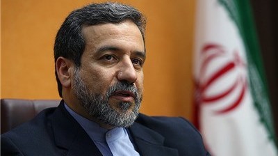 بررسی تعلل غربی‌ها درحل مشکلات بانکی درپنجمین کمیسیون مشترک برجام