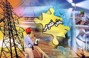 خصوصی‌سازی کارگران را بیکار کرد