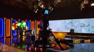 چین زیر ذره‌بین  90