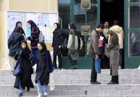 «عدالت جنسیتی» شاخصی برای اعطای پروانه فعالیت می‌شود