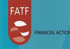 FATF مرکز اطلاعات ندارد