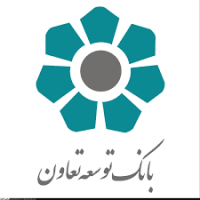 بانک توسعه تعاون و دبیرخانه شورای عالی صنایع دریایی کشور تفاهم نامه همکاری امضاءکردند