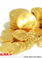 سکه بهار قدیم 1 میلیون و 120 هزار تومان