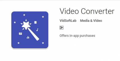 دانلود مبدل قدرتمند فیلم  Video Converter 