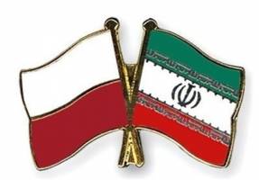 لهستان به‌دنبال امضای قرارداد بلندمدت خرید نفت از ایران