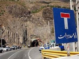 جاده فیروزکوه بازگشایی شد