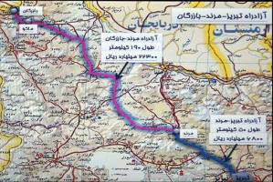 آزادراه تبریز-بازرگان در بلاتکلیفی