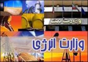 دستیابی به رشد ۸ درصدی محال است