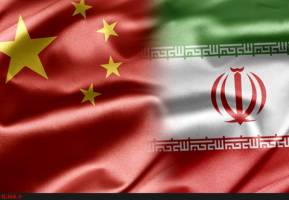بانک عامل در چین برای سرمایه‌گذاری در پروژه‌های ایران مشخص شد