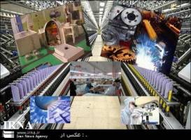 امید به رونق تولید در اردبیل با رفع مشکلات صنایع کوچک و متوسط