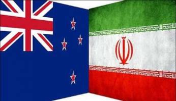 نگرانی بانک‌ها از مجازات آمریکا مانع صادرات نیوزیلند به ایران است