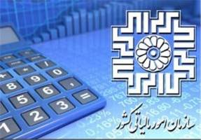 دقت و سرعت وصول مالیات در استان زنجان افزایش می‌یابد