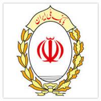 تمدید عرضه اوراق گواهی سپرده بانک ملی ایران