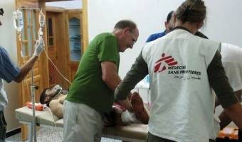 تاکید عفو بین‌الملل بر استفاده از بمب آمریکایی در حمله به بیمارستانی در یمن