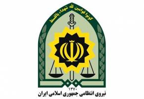 بیانیه ناجا به مناسبت هفته دفاع مقدس