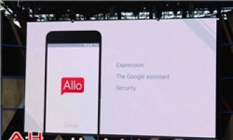 پیام رسان گوگل امن نیست