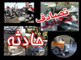 برخورد تریلر با 2 خودرو سواری در سیرجان سه کشته بر جا گذاشت