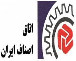 ضرورت راه اندازی جنبش علیه کانون های اصلی قاچاق