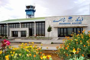 فرودگاه شاهرود برای مرز هوایی آماده می شود