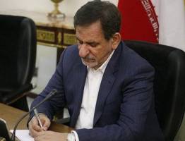 جهانگیری انتصاب نخست‌وزیر قزاقستان را تبریک گفت