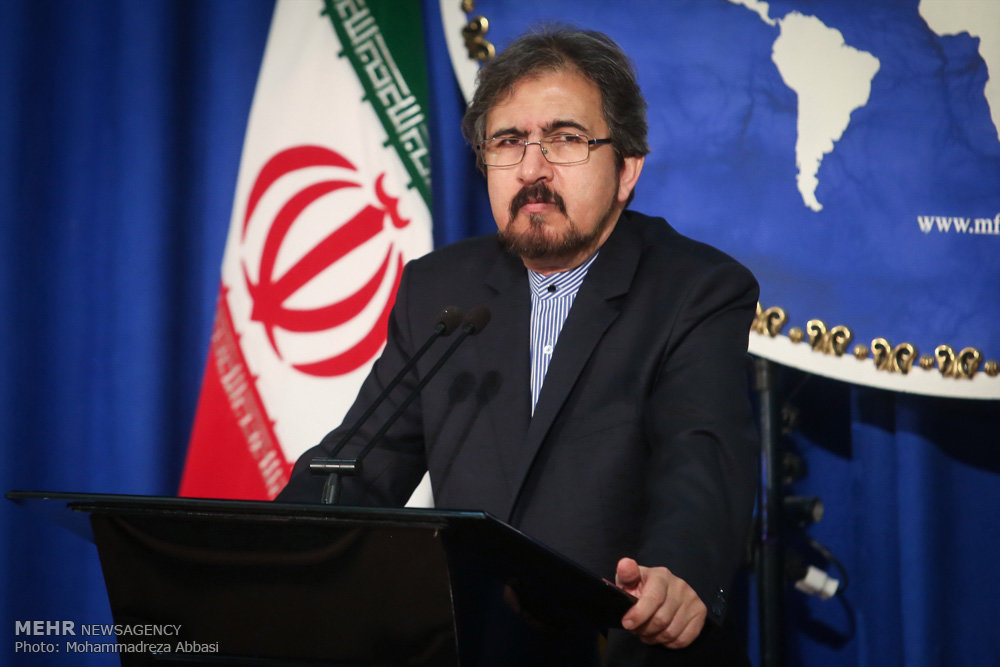 محکومیت حمله انتحاری در عراق که منجر به شهادت چند ایرانی شد 