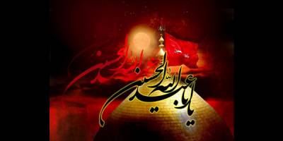 اجرای آیین‌های عاشورایی در تئاتر شهر