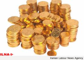 بهای سکه 3 هزار تومان ارزان شد