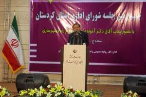افزایش هفت برابری ارائه تسهیلات خرید مسکن در دولت تدبیر و امید