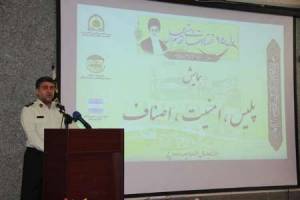 فرمانده نیروی انتظامی هرمزگان:مشکل قاچاق کالا با ورود به مغازه ها حل نمی شود
