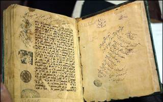 کدام کتاب‌ها انسان را با تاریخ عاشورا، آشنا می‌کند؟