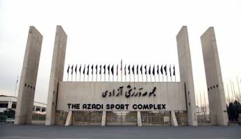 ورزشگاه آزادی عاشورایی شد + عکس