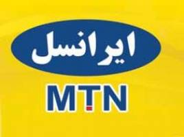 جاسوسی آمریکا و انگلیس از سیم‌کارت‌های ایرانسل