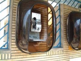 ۴۰۰ تلفن همگانی عازم راه کربلا شد