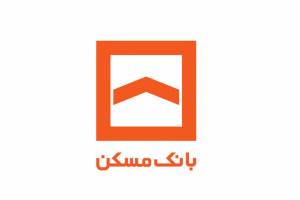 باجه تسهیلات بانک مسکن شلوغ‌تر شد