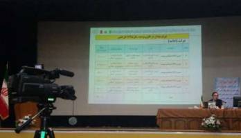 ایجاد ابزار قانونی برای تسویه بدهی دستگاه های اجرایی در بودجه 95
