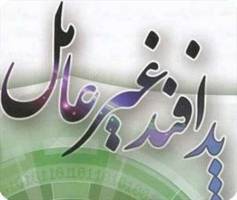 کمبود آب، تهدید اصلی زیستی در استان سمنان است