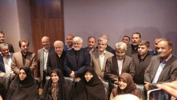 دفتر نمایندگان تهران در اسلام شهر افتتاح شد