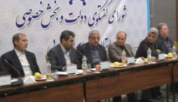 قانون جدید بانکداری اسلامی تا پایان امسال در مجلس تصویب می شود